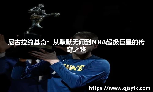 星空·综合体育中国官网