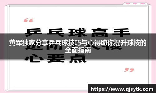 星空·综合体育官方网站