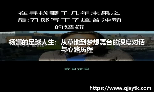 星空·综合体育中国官网