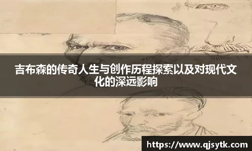 星空·综合体育中国官方网站