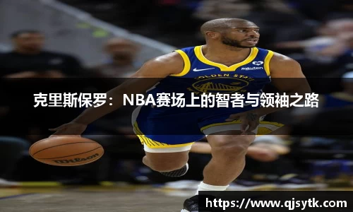 星空·综合体育中国官网