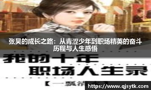 星空·综合体育官方网站